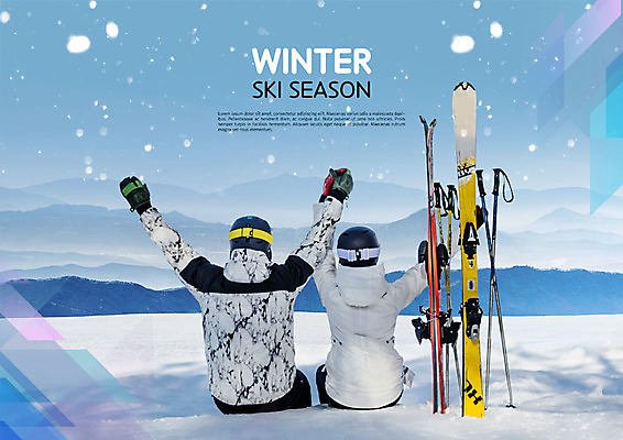 PSD 편집이미지 커플 여자 남자 겨울 스키 겨울스포츠 스키장 사람 앉기 상반신 20대 성인 두명 뒷모습 손들기 만세 한국인 눈 즐거움 겨울산 성인만 겨울풍경 눈덮임 이미지편집 자연요소 계절 감정 스포츠 뷰포인트 컨셉 관계 모션 날씨 산 동양인 풍경 청년 파일형식