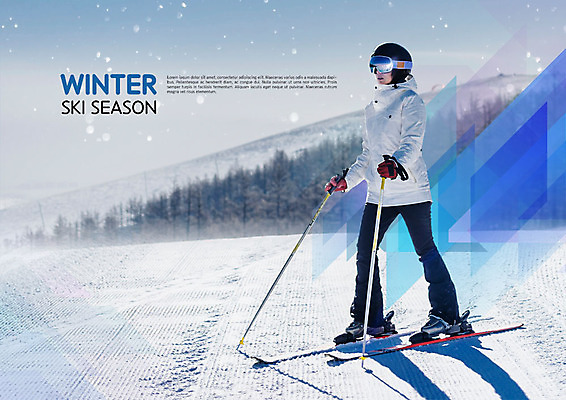 전신 PSD 편집이미지 여자 스포츠 겨울 스키 겨울스포츠 스키장 한명 사람 20대 성인 옆모습 눈 성인여자한명만 눈덮임 이미지편집 자연요소 1 계절 뷰포인트 컨셉 날씨 청년 여자한명만 성인여자만 파일형식