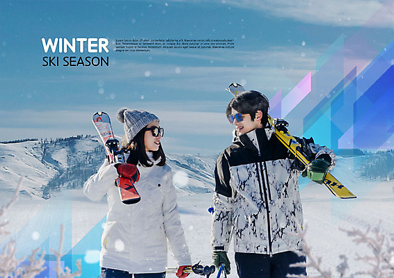 PSD 편집이미지 커플 여자 남자 스포츠 겨울 스키 겨울스포츠 스키장 눈꽃 미소 사람 상반신 20대 성인 두명 앞모습 마주보기 한국인 눈 겨울산 성인만 이미지편집 자연요소 계절 뷰포인트 관계 모션 날씨 산 눈_날씨 표정 동양인 청년 파일형식