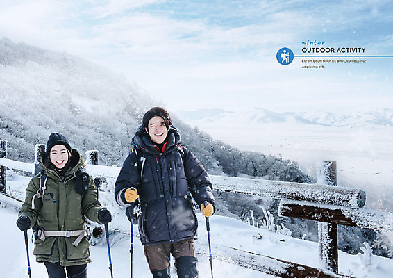 PSD 편집이미지 커플 여자 남자 여행 겨울 하늘 산 눈꽃 웃음 사람 상반신 20대 성인 두명 앞모습 파란색 울타리 트래킹 한국인 눈 즐거움 겨울산 등산스틱 성인만 카피스페이스 이미지편집 자연요소 계절 감정 뷰포인트 컬러 관계 레저 날씨 눈_날씨 표정 동양인 청년 담장 공백 등산용품 파일형식