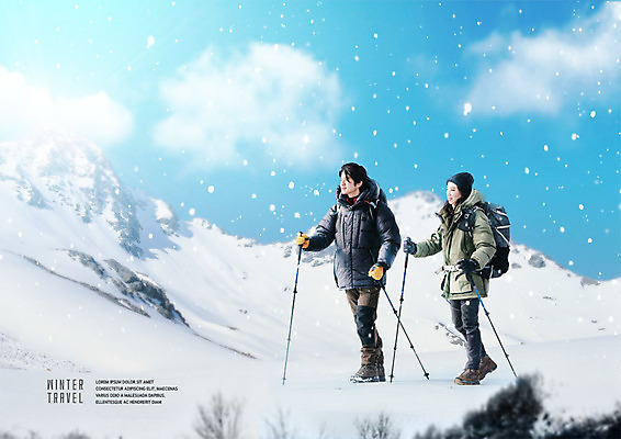 전신 PSD 나무 구름 편집이미지 커플 여자 남자 여행 겨울 배낭 하늘 사람 20대 성인 야외 두명 옆모습 파란색 걷기 등산 낭만 한국인 추위 눈 겨울여행 겨울산 등산스틱 성인만 눈덮임 이미지편집 자연요소 식물 계절 뷰포인트 컬러 컨셉 가방 관계 모션 날씨 산 동양인 청년 트래킹 등산용품 파일형식