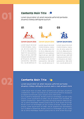 템플릿 내지 어린이 물놀이 사람모양 성인 사람없음 초록색 파란색 컬러풀 노란색 주황색 프레젠테이션 문서템플릿 서식 문서 제안서 시소 이미지템플릿 AI파일 모양 컬러 놀이 사람 놀이기구 파일형식 벡터