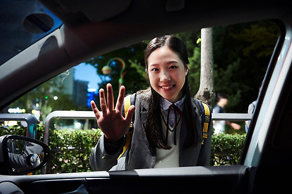 포토 JPG 응시 여학생 여자 교복 자동차 중학생 청소년 한명 미소 사람 상반신 야외 앞모습 10대 십대라이프스타일 한국인 야간 여중생 손인사 학원 십대여자한명만 방과후 국내포토 자연요소 1 학생 라이프스타일 시선 옷 교육 육상교통 뷰포인트 표정 동양인 인사 여자한명만 십대여자만 파일형식 교통수단 인종 생활 예절 여자만 십대만 교통