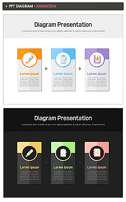 템플릿 사람없음 신생아 온도계 체온계 PPT 프레젠테이션 문서템플릿 문서 검진표 산모수첩 체크리스트 애니형PPT 이미지템플릿 다이어리 진료 아기 파일형식