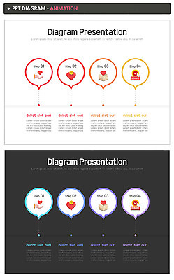 템플릿 말풍선 사랑 사람없음 희망 하트 PPT 프레젠테이션 문서템플릿 문서 손모양 나눔 택배상자 단계 기부 순서 애니형PPT 이미지템플릿 모양 감정 상자 택배 파일형식 손_신체부위