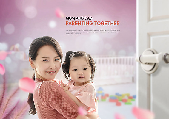 PSD 편집이미지 여자 꽃잎 딸 행복 분홍색 가족 안기 모녀 엄마 미소 사람 상반신 성인 두명 옆모습 30대 문 봄 한국인 육아 아기 육아라이프 낙화 여자만 이미지편집 라이프스타일 계절 꽃 감정 뷰포인트 컬러 관계 모션 표정 동양인 장년 파일형식