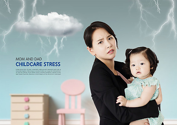 PSD 구름 편집이미지 여자 딸 가족 안기 모녀 엄마 스트레스 피곤 사람 정장 상반신 성인 두명 옆모습 30대 한국인 육아 찡그림 번개 워킹맘 육아라이프 힘듦 여자만 이미지편집 자연요소 라이프스타일 옷 뷰포인트 컨셉 관계 모션 날씨 표정 동양인 장년 비즈니스우먼 파일형식