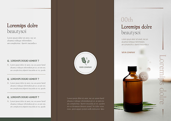 템플릿 표지디자인 북디자인 출판디자인 표지 리플렛 북커버 3단접지 유리병 나뭇잎 팜플렛 사람없음 뷰티 갈색 화장품 유기농 기초 기초화장품 천연화장품 이미지템플릿 AI파일 웰빙 컬러 잎 병_용기 파일형식 벡터