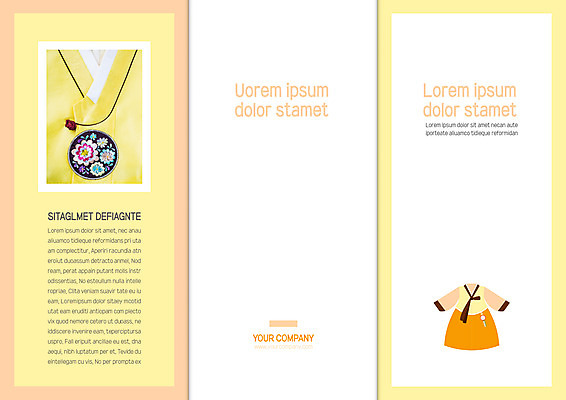 템플릿 한국전통 표지디자인 북디자인 출판디자인 명절 표지 리플렛 북커버 3단접지 팜플렛 사람없음 치마 설날 노란색 추석 전통의상 한복 저고리 이미지템플릿 AI파일 전통 기념일 컬러 하의 한국 파일형식 벡터