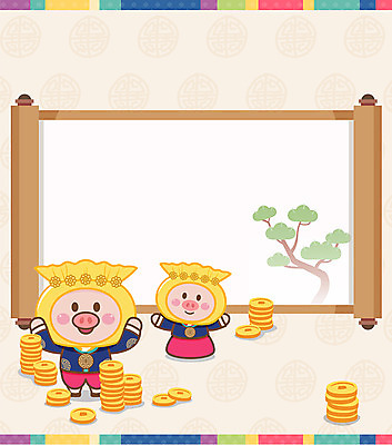 동물 모자 한국전통 두마리 일러스트 근하신년 새해 프레임 복주머니 사람없음 컬러풀 전통무늬 전통문양 동전 새해인사 십이지신 돼지띠 돼지 복 한복 두루마리 신년캐릭터 새해복많이받으세요 돈더미 색동무늬 쓰다듬기 2019년 기해년 전통프레임 국내일러스트 일러캐릭터 AI파일 캐릭터 전통 문양 잡화 컬러 돈 2 무늬 포유류 모션 전통소품 한국 한자 인사 전통의상 연도 파일형식 벡터 더미