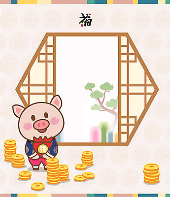 동물 한마리 한국전통 겨울 일러스트 근하신년 새해 프레임 복주머니 들기 사람없음 전통무늬 전통문양 동전 새해인사 십이지신 돼지띠 돼지 복 한복 신년캐릭터 금화 색동무늬 2019년 기해년 전통프레임 국내일러스트 일러캐릭터 AI파일 캐릭터 1 전통 문양 계절 돈 무늬 포유류 모션 전통소품 한국 한자 인사 황금 전통의상 연도 파일형식 벡터