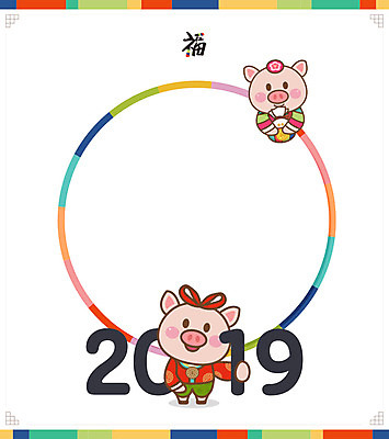 동물 한국전통 두마리 겨울 일러스트 근하신년 새해 프레임 복주머니 미소 들기 사람없음 컬러풀 전통무늬 전통문양 새해인사 십이지신 돼지띠 돼지 복 한복 신년캐릭터 색동무늬 2019년 기해년 전통프레임 국내일러스트 일러캐릭터 AI파일 캐릭터 전통 문양 계절 컬러 2 무늬 포유류 모션 전통소품 한국 표정 한자 인사 전통의상 연도 파일형식 벡터