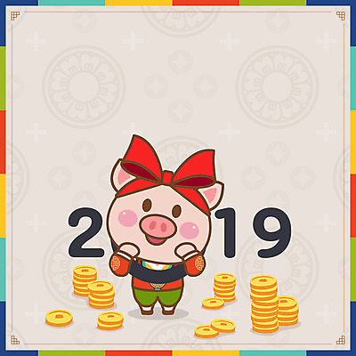 동물 한마리 한국전통 리본 일러스트 근하신년 새해 프레임 사람없음 컬러풀 전통무늬 전통문양 동전 새해인사 십이지신 머리띠 돼지띠 돼지 복 한복 테두리 신년캐릭터 2019년 기해년 전통프레임 국내일러스트 일러캐릭터 AI파일 캐릭터 1 전통 문양 컬러 돈 무늬 장신구 포유류 한국 한자 인사 전통의상 연도 파일형식 벡터
