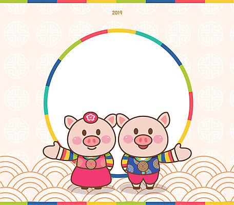 동물 한국전통 두마리 일러스트 팔벌리기 근하신년 새해 프레임 사람없음 컬러풀 전통무늬 전통문양 새해인사 십이지신 돼지띠 돼지 복 한복 테두리 신년캐릭터 색동 반가움 2019년 기해년 전통프레임 국내일러스트 일러캐릭터 AI파일 캐릭터 전통 문양 감정 컬러 2 무늬 포유류 모션 한국 한자 인사 전통의상 연도 파일형식 벡터