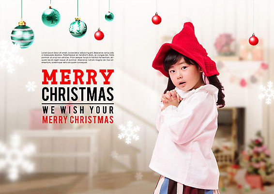 PSD 편집이미지 응시 여자 어린이 크리스마스 털모자 한명 사람 상반신 옆모습 빨간색 장식볼 한국인 기도 소원 소녀한명만 오너먼트 이미지편집 모자_잡화 1 시선 기념일 뷰포인트 컬러 크리스마스장식 동양인 장식 여자한명만 소녀만 파일형식