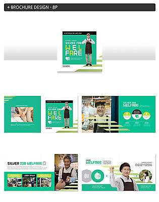 전신 템플릿 여자 노년 남자 ZIP 미소 사람 팜플렛 여러명 상반신 20대 성인 실버라이프 파이팅 앞치마 카페 한국인 자신감 60대 청소 즐거움 노인복지 바리스타 실버취업 INDD 이미지템플릿 직업 라이프스타일 감정 다수 모션 표정 동양인 청년 상점 구직 복지 파일형식