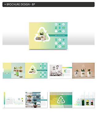 서양인 외국인 템플릿 커플 여자 남자 ZIP 화분 미소 사람 팜플렛 상반신 20대 성인 두명 30대 종이봉투 자연보호 그린캠페인 재활용 나무심기 식물심기 업사이클링 성인만 인디자인 INDD 이미지템플릿 캠페인 관계 자연 봉투 표정 인종 청년 장년 보호 친환경 심기 파일형식