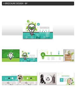템플릿 ZIP 전구 나뭇잎 팜플렛 사람없음 초록색 종이봉투 새싹 자연보호 그린캠페인 재활용 업사이클링 인디자인 INDD 이미지템플릿 식물 캠페인 컬러 잎 자연 봉투 보호 친환경 파일형식