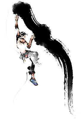 전신 PSD 남자 스포츠 일러스트 캘리그라피 붓터치 운동선수 한명 성인 레포츠 운동 검은색 번짐 클라이밍 성인남자한명만 국내일러스트 1 컬러 레저 건강 사람 등반 남자한명만 성인남자만 파일형식 효과