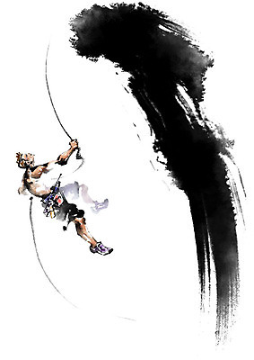 전신 PSD 남자 스포츠 일러스트 캘리그라피 붓터치 운동선수 한명 성인 레포츠 운동 검은색 번짐 클라이밍 성인남자한명만 국내일러스트 1 컬러 레저 건강 사람 등반 남자한명만 성인남자만 파일형식 효과