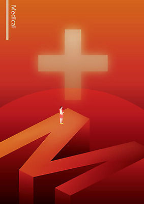 전신 응시 여자 일러스트 의학 한명 서기 사람 성인 빨간색 M 십자모양 성인여자한명만 국내일러스트 AI파일 모양 1 알파벳 시선 컬러 모션 십자 여자한명만 성인여자만 파일형식 벡터