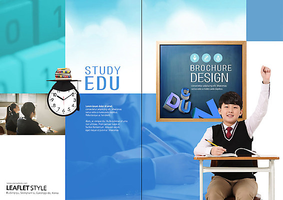 PSD 템플릿 학생 표지디자인 북디자인 손 출판디자인 여자 교육 표지 남자 교복 리플렛 북커버 학사모 학교 청소년 사람 팜플렛 상반신 신체부위 10대 책 세명 파란색 연필 칠판 한국인 자명종 발표 청소년교육 책상 책더미 십대만 이미지템플릿 모자_잡화 옷 시계 컬러 가구 졸업 학용품 동양인 필기구 알람 무더기 파일형식