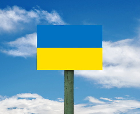 포토 JPG 해외이미지 아이콘 디자인 배너 포스터 여행 백그라운드 컨셉 비즈니스 하늘 사람없음 파란색 세계 노란색 우주 공백 흰색 깃발 심볼 사인 승진 우크라이나 전국 해외포토 유럽 컬러 파일형식 이미지허브