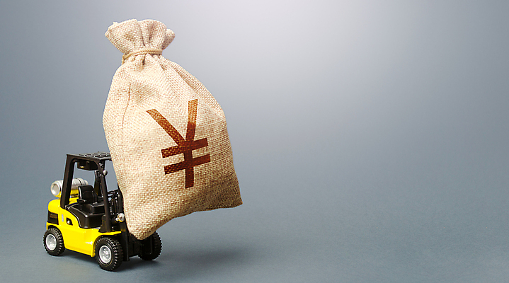 포토 JPG 해외이미지 산업 돈 회색배경 사람없음 금융 경제 돈자루 시장 엔 지게차 적재 수입 지원 카피스페이스 비용 해외포토 백그라운드 공백 회색 중장비 재산 파일형식 이미지허브