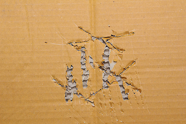 포토 JPG 해외이미지 디자인 종이 조각 백그라운드 패턴 포장 표면 프레임 사람없음 상자 갈색 우주 공백 재활용 덮개 흰색 신용카드 거친 주름 닫기 질감 복고 패키지 찢어짐 층 시트 한조각 판지 고립 골절 구김 그런지 옛날 해외포토 1 컬러 무늬 의학 모션 금융 뚜껑 친환경 파일형식 이미지허브