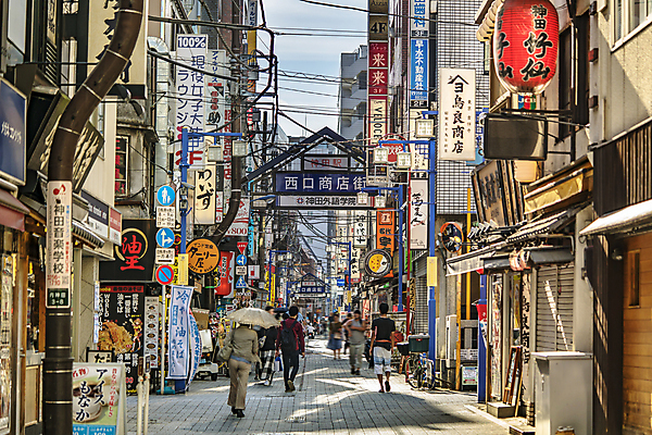 포토 JPG 해외이미지 여행 비즈니스 거리 광고판 사람 사람없음 야외 파란색 걷기 상점 금속 식당 일본 도쿄 사인 아치 대문 테이크아웃 소매 서명 해외포토 아시아 컬러 모션 재질 알림판 문 판 파일형식 이미지허브