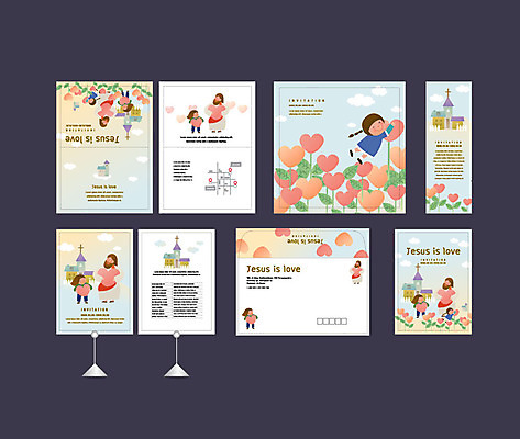 전신 템플릿 배너템플릿 여자 남자 기독교 어린이 사랑 미소 사람 이벤트 성인 두명 세트 교회 현수막 하트 예수 하나님 전단 엽서 초대장 약도 소봉투 행사세트 행사템플릿 AI파일 모양 배너 감정 종교 지도 종교건축 편지봉투 카드_감사 표정 건물 신_종교 편지 홍보물 파일형식 벡터