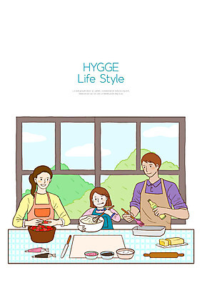 PSD 라이프스타일 여자 남자 행복 여유 어린이 음식 일러스트 가족 주방용품 요리 사람 상반신 성인 세명 주방 가족라이프 힐링 휘게라이프 소확행 국내일러스트 감정 생활용품 관계 생활 신조어 파일형식