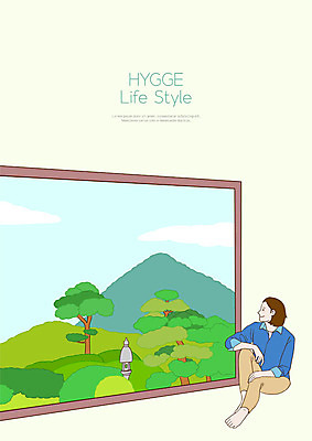 전신 PSD 나무 라이프스타일 응시 여자 행복 일러스트 산 한명 미소 사람 앉기 풍경 성인 석탑 창가 힐링 안식처 성인여자한명만 휘게라이프 소확행 국내일러스트 식물 1 시선 감정 창문 모션 휴식 표정 생활 탑 신조어 여자한명만 성인여자만 파일형식