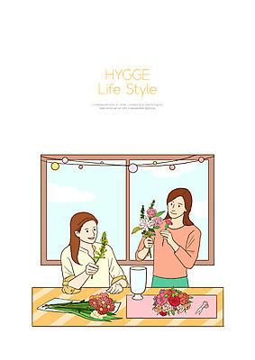 PSD 라이프스타일 여자 꽃 행복 여유 일러스트 미소 사람 상반신 성인 취미 두명 창가 꽃꽂이 힐링 만들기 안식처 플로리스트 성인여자만 휘게라이프 소확행 국내일러스트 식물 직업 감정 창문 모션 휴식 표정 생활 원예 신조어 여자만 성인만 파일형식