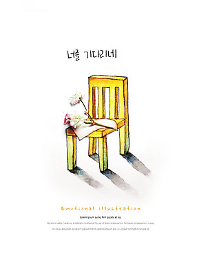 PSD 편집이미지 감정 의자 수채화 따뜻함 그림자 사람없음 귀여움 기다림 나무의자 손수건 감성 꽃가지 이미지편집 꽃 가구 컨셉 모션 목재 나뭇가지 파일형식