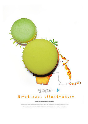 PSD 편집이미지 한마리 감정 화분 안기 선인장 따뜻함 사람없음 새싹 귀여움 고양이 풀잎 감성 마카롱 위로 반려 이미지편집 식물 1 컨셉 잎 포유류 모션 디저트 반려동물 풀_식물 파일형식