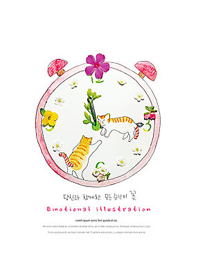 PSD 편집이미지 꽃 감정 시계 두마리 나뭇잎 따뜻함 사람없음 새싹 귀여움 고양이 자명종 풀잎 감성 반려 이미지편집 식물 컨셉 잎 2 포유류 반려동물 알람 풀_식물 파일형식