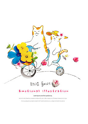 PSD 편집이미지 모자 커플 꽃 행복 감정 여행 두마리 따뜻함 사람없음 귀여움 자전거 고양이 감성 2인용자전거 반려 이미지편집 식물 잡화 컨셉 2 포유류 관계 반려동물 바이크 파일형식