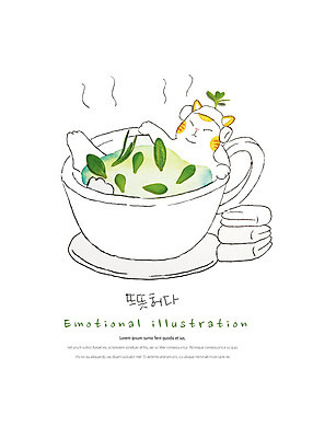 PSD 편집이미지 한마리 감정 따뜻함 사람없음 수건 귀여움 고양이 목욕 풀잎 차 찻잔 힐링 감성 반려 이미지편집 1 음료 컨셉 잎 포유류 잔 반려동물 위생용품 청결 풀_식물 파일형식