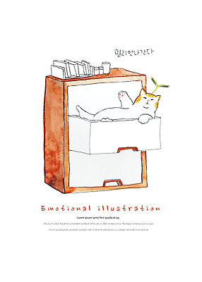 PSD 편집이미지 한마리 감정 따뜻함 사람없음 눕기 새싹 귀여움 고양이 인사 풀잎 서랍장 감성 반려 배웅 이미지편집 식물 1 가구 컨셉 잎 포유류 모션 반려동물 예절 풀_식물 파일형식