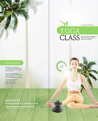 전신 PSD 템플릿 표지디자인 북디자인 출판디자인 여자 표지 리플렛 북커버 요가 한명 사람 팜플렛 20대 성인 연두색 야자수 운동 건강관리 한국인 요가자세 조약돌 요가복 강습 성인여자한명만 이미지템플릿 나무 1 웰빙 포즈 건강 관리 동양인 청년 초록색 운동복 돌_바위 여자한명만 성인여자만 파일형식
