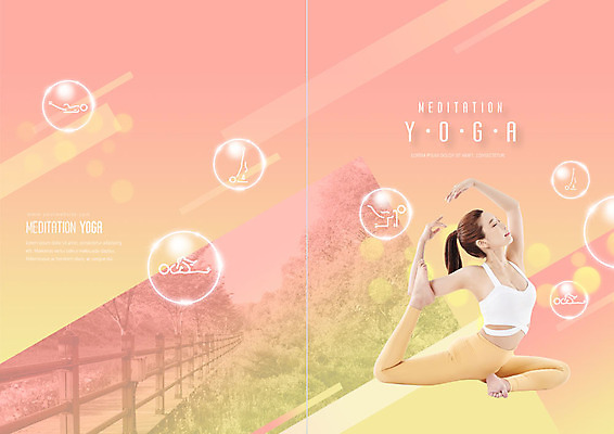 전신 PSD 템플릿 표지디자인 북디자인 출판디자인 여자 표지 리플렛 북커버 요가 한명 사람 팜플렛 20대 성인 운동 건강관리 산책로 한국인 요가자세 물방울 요가복 그라데이션 성인여자한명만 이미지템플릿 1 웰빙 길 포즈 건강 관리 동양인 청년 운동복 여자한명만 성인여자만 파일형식