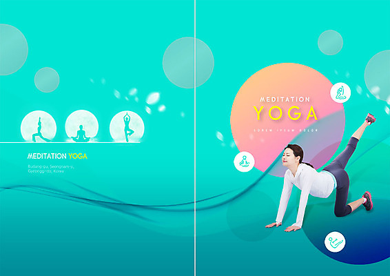 전신 PSD 템플릿 표지디자인 북디자인 출판디자인 여자 표지 리플렛 북커버 요가 한명 사람 팜플렛 성인 30대 운동복 운동 건강관리 한국인 요가자세 원형 물결무늬 다리들기 성인여자한명만 이미지템플릿 도형 1 웰빙 옷 물결 포즈 무늬 모션 건강 관리 동양인 장년 여자한명만 성인여자만 파일형식