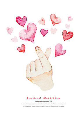 PSD 손 일러스트 수채화 따뜻함 사랑 신체부위 하트 감성 손하트 국내일러스트 모양 감정 컨셉 사람 손짓 파일형식