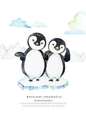PSD 구름 두마리 일러스트 수채화 따뜻함 사람없음 귀여움 얼음 남극 호기심 펭귄 빙하 감성 국내일러스트 자연요소 감정 컨셉 2 조류 극지방 파일형식