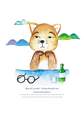 PSD 한마리 응시 안경 생각 일러스트 수채화 산 주류 앉기 사람없음 턱괴기 고민 감성 소주 소주병 소주잔 티벳여우 국내일러스트 1 시선 잡화 감정 음료 컨셉 술잔 모션 술병 여우 파일형식