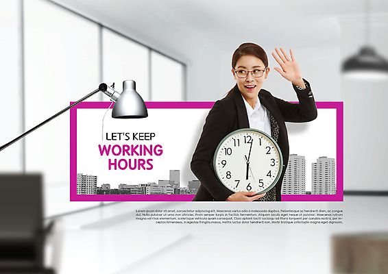 PSD 편집이미지 여자 시계 분홍색 비즈니스 전등 한명 미소 사람 상반신 성인 옆모습 30대 한국인 인사 비즈니스우먼 즐거움 퇴근 손인사 성인여자한명만 주52시간근무제 칼퇴근 이미지편집 1 감정 뷰포인트 컬러 조명 표정 동양인 장년 예절 직장인 사회이슈 출퇴근 여자한명만 성인여자만 파일형식
