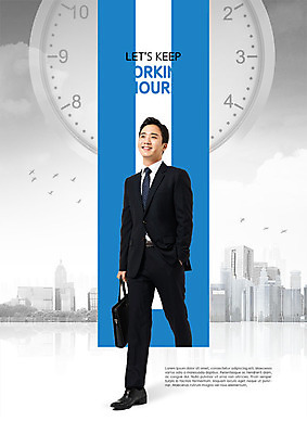 전신 PSD 편집이미지 남자 행복 시계 서류가방 비즈니스 하늘 한명 미소 사람 정장 빌딩 성인 옆모습 30대 파란색 걷기 한국인 비즈니스맨 퇴근 주머니손 성인남자한명만 주52시간근무제 이미지편집 1 옷 감정 뷰포인트 컬러 가방 모션 표정 동양인 건물 장년 직장인 사회이슈 출퇴근 남자한명만 성인남자만 파일형식