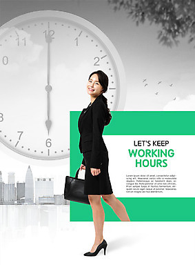 전신 PSD 편집이미지 여자 행복 시계 비즈니스 하늘 한명 미소 사람 정장 성인 옆모습 초록색 30대 한국인 비즈니스우먼 퇴근 성인여자한명만 주52시간근무제 칼퇴근 이미지편집 1 옷 감정 뷰포인트 컬러 표정 동양인 장년 직장인 사회이슈 출퇴근 여자한명만 성인여자만 파일형식