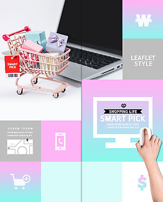 PSD 템플릿 표지디자인 북디자인 손 출판디자인 표지 리플렛 2단접지 북커버 모바일 스마트라이프 팜플렛 신체부위 선물상자 노트북 스마트폰 쇼핑 달러 쇼핑카 잡기 마우스 원화 스마트 온라인쇼핑 약도 모바일쇼핑 스마트픽 이미지템플릿 라이프스타일 컨셉 지도 돈 모션 선물 사람 전자제품 핸드폰 스마트기기 상자 컴퓨터용품 카트 온라인 파일형식